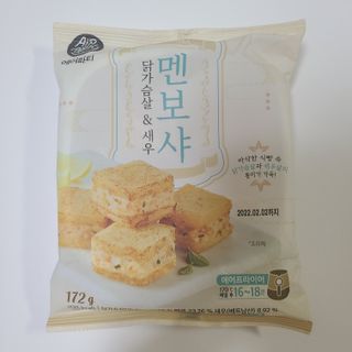 J.영원한별님이 올린 리뷰 사진 1