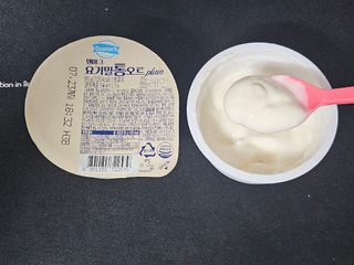 구매평 ☆[2종 패키지]덴마크 요거밀 통오트 요거트 — 5점을 준 리뷰어가 2025년 7월 올린 사용 사진