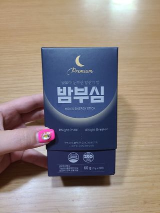 jjunzi님이 올린 리뷰 사진 1