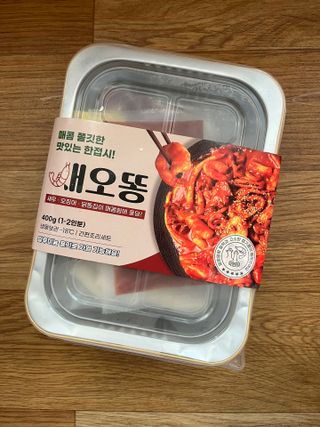 lala님이 올린 리뷰 사진 1