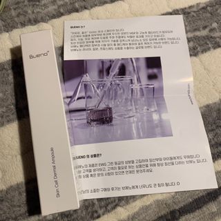 브에노 스킨셀 더마 앰플 — 4점을 준 리뷰어가 2021년 6월 올린 사용 사진