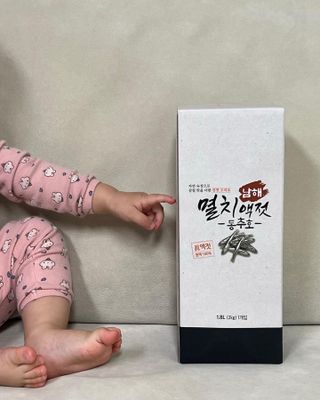 리니콩님이 올린 리뷰 사진 1