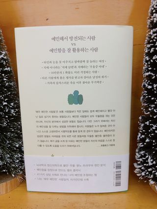 jeeun2da님이 올린 리뷰 사진 3