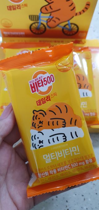 광동생활건강 프리 [광동] VB와 VC를 함유한 멀티 비타민 비타 500 데일리 스틱 180포 — 5점을 준 리뷰어가 2022년 5월 올린 사용 사진