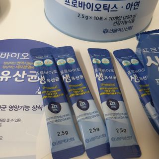 서울약사신협_프로바이오생유산균_2.5G x 100포 — 5점을 준 리뷰어가 2021년 5월 올린 사용 사진
