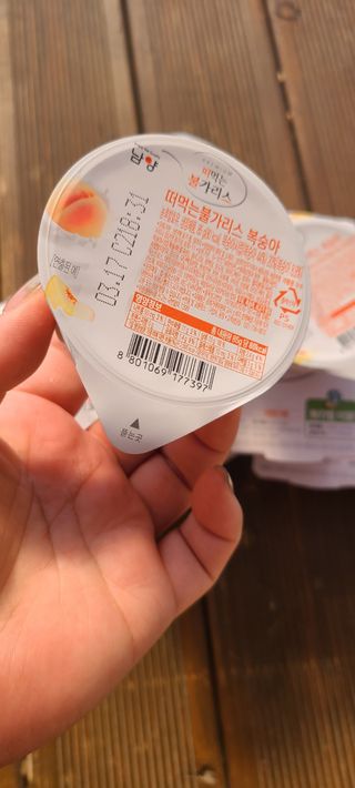 써니35님이 올린 리뷰 사진 3