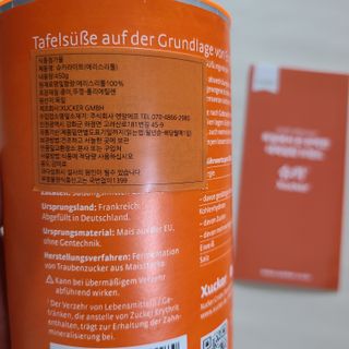 꼬장스님이 올린 리뷰 사진 2