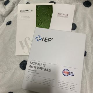 SOONWITH 순위드 NEP+ 스킨케어 3종 세트 — 4.5점을 준 리뷰어가 2021년 3월 올린 사용 사진