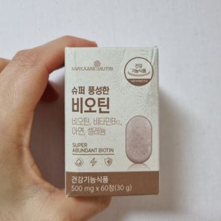 써니님이 올린 리뷰 사진 2