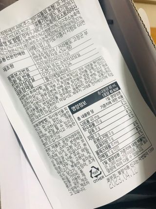이아님이 올린 리뷰 사진 4