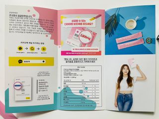 주식회사 얼굴반쪽 [얼굴반쪽 가르시니아 2,800mg] x 14포 1주 젤리 다이어트 보조제 체지방감소 — 5점을 준 리뷰어가 2021년 12월 올린 사용 사진
