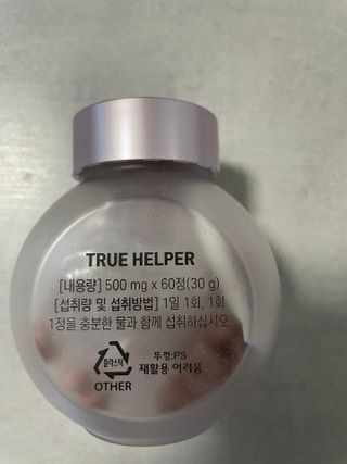뱅지님이 올린 리뷰 사진 2