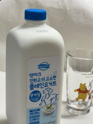 프리_[덴마크] 진하고 더 고소한 플레인 요거트 1.8L — 5점을 준 리뷰어가 2025년 5월 올린 사용 사진