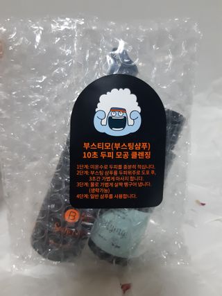 끼리몬님이 올린 리뷰 사진 3