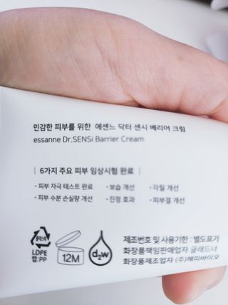에구구님이 올린 리뷰 사진 3