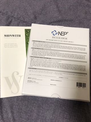 SOONWITH 순위드 NEP+ 스킨케어 3종 세트 — 5점을 준 리뷰어가 2021년 3월 올린 사용 사진