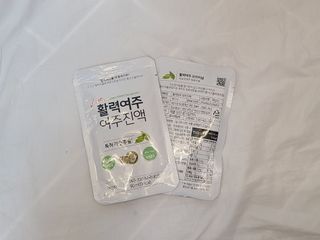 참유원 특허제조 활력 여주진액 여주즙 50포 — 5점을 준 리뷰어가 2022년 1월 올린 사용 사진