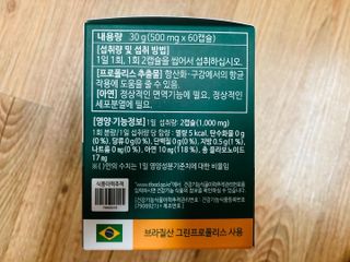 JunwonYang님이 올린 리뷰 사진 2
