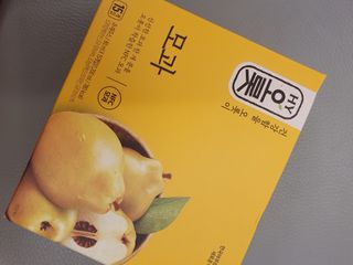 장해민님이 올린 리뷰 사진 4