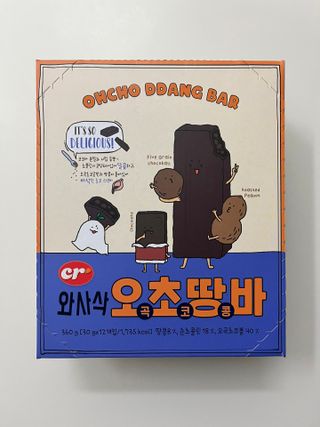 Ann님이 올린 리뷰 사진 1