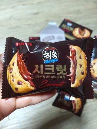 미미공쥬님이 올린 리뷰 사진 3