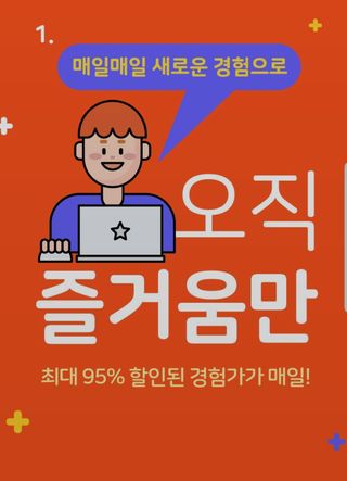 @shayla0315님이 올린 리뷰 사진 1