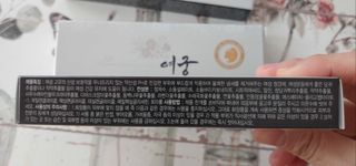 단발소녀님이 올린 리뷰 사진 2