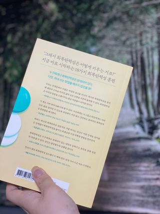 희랑님이 올린 리뷰 사진 3