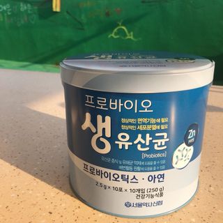 서울약사신협_프로바이오생유산균_2.5G x 100포 — 5점을 준 리뷰어가 2021년 6월 올린 사용 사진