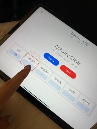 소원구르밍님이 올린 리뷰 사진 3