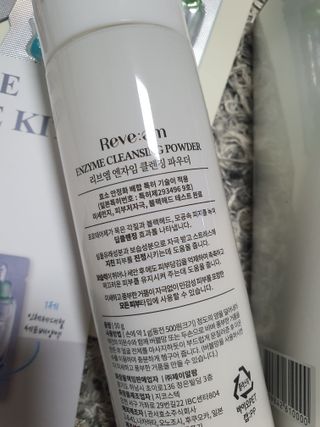 나우 [리브엠] 화해 1등 클렌징 파우더! 모공&피지 말끔순삭 — 5점을 준 리뷰어가 2023년 10월 올린 사용 사진