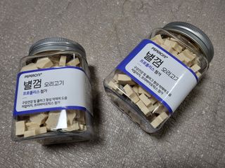 닥둥이어멈님이 올린 리뷰 사진 3