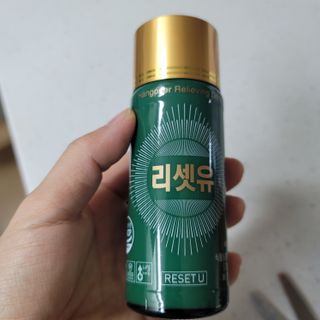 영님이 올린 리뷰 사진 2