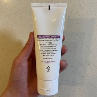셀프 모이스처라이징 프로텍션 크림 셀프 모이스처라이징 프로텍션크림 — 5점을 준 리뷰어가 2022년 4월 올린 사용 사진