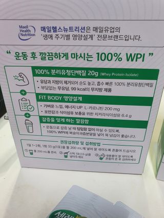 도연님이 올린 리뷰 사진 4
