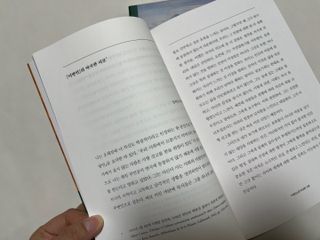 뇽이님이 올린 리뷰 사진 2