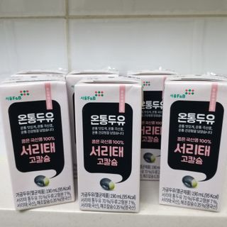 샤샤이모 🧡💛님이 올린 리뷰 사진 3