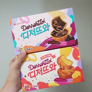 발랄써냐님이 올린 리뷰 사진 2