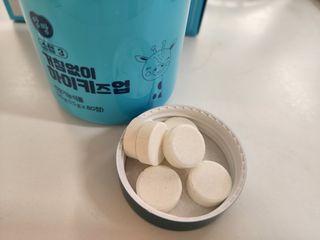 긍정미뇽님이 올린 리뷰 사진 3