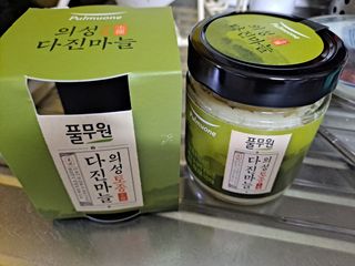 글라라님이 올린 리뷰 사진 1