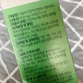 프로밍님이 올린 리뷰 사진 2