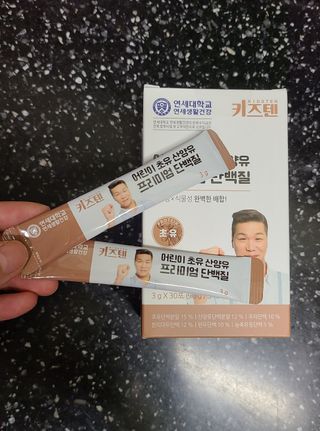 거니부님이 올린 리뷰 사진 2