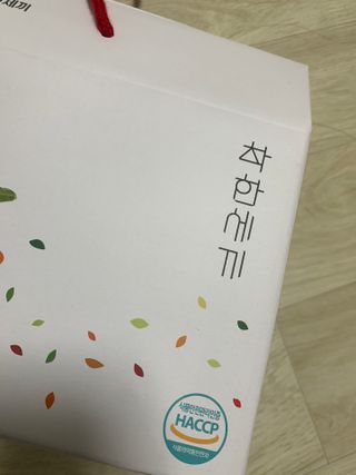김주은님이 올린 리뷰 사진 2