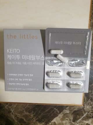 옙삐맘님이 올린 리뷰 사진 1