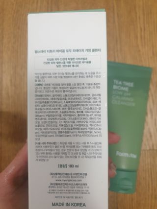 옙삐맘님이 올린 리뷰 사진 3