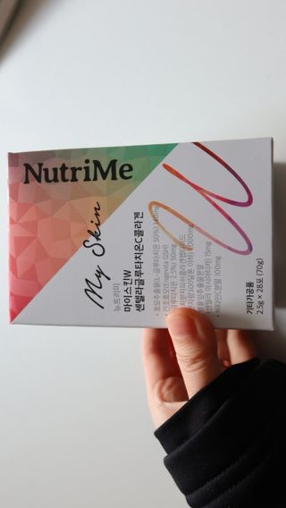 뉴트리미 마이스킨W 센텔라글루타치온C콜라겐 28포 — 5점을 준 리뷰어가 2023년 2월 올린 사용 사진