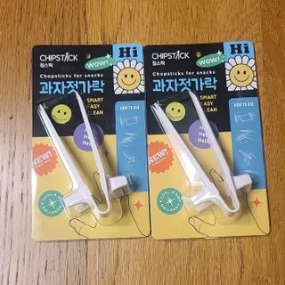 반드시된다님이 올린 리뷰 사진 2