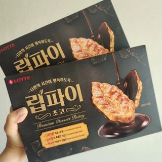 발랄써냐님이 올린 리뷰 사진 2
