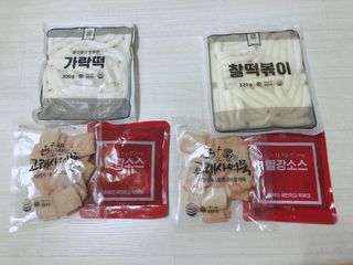 추억의 국민학교 떡볶이 국떡 뉴트로 5종 — 4점을 준 리뷰어가 2021년 7월 올린 사용 사진
