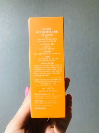 코드네이처 비아미 비타 화이트닝 앰플 — 5점을 준 리뷰어가 2021년 8월 올린 사용 사진
